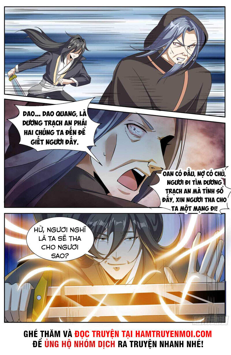 Ta Là Chí Tôn Chapter 63 - 1