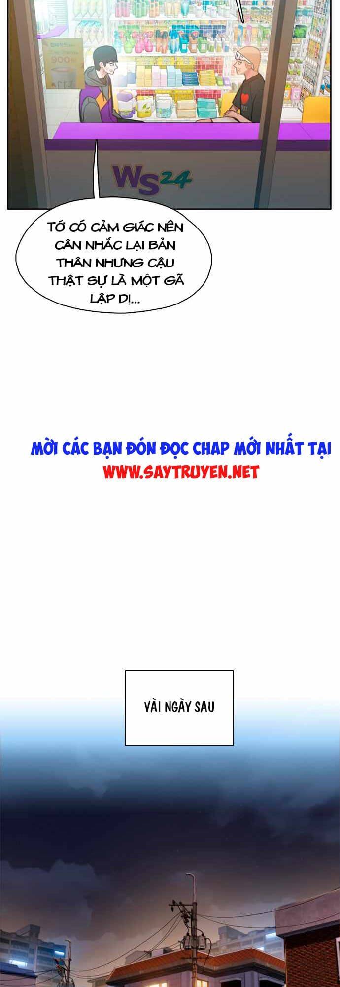 Thiền Định - Samadhi Chapter 7 - 43