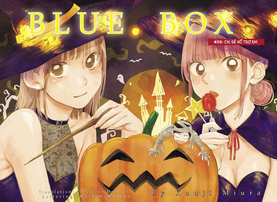 Blue Box Chapter 26 - 3