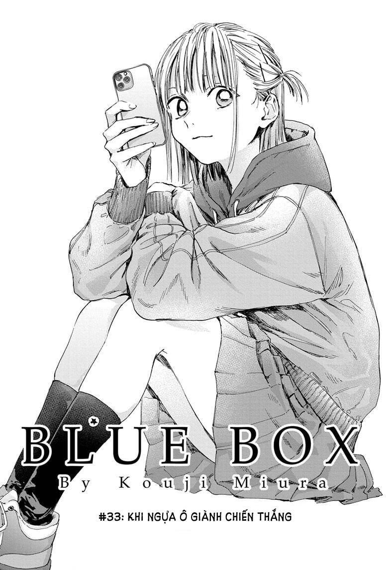 Blue Box Chapter 33 - 3