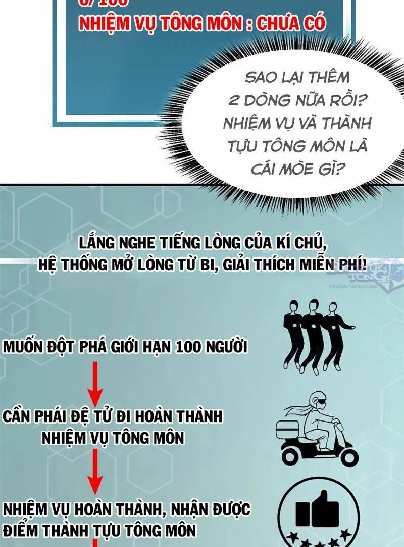 Vạn Cổ Tối Cường Tông Chapter 12 - 10