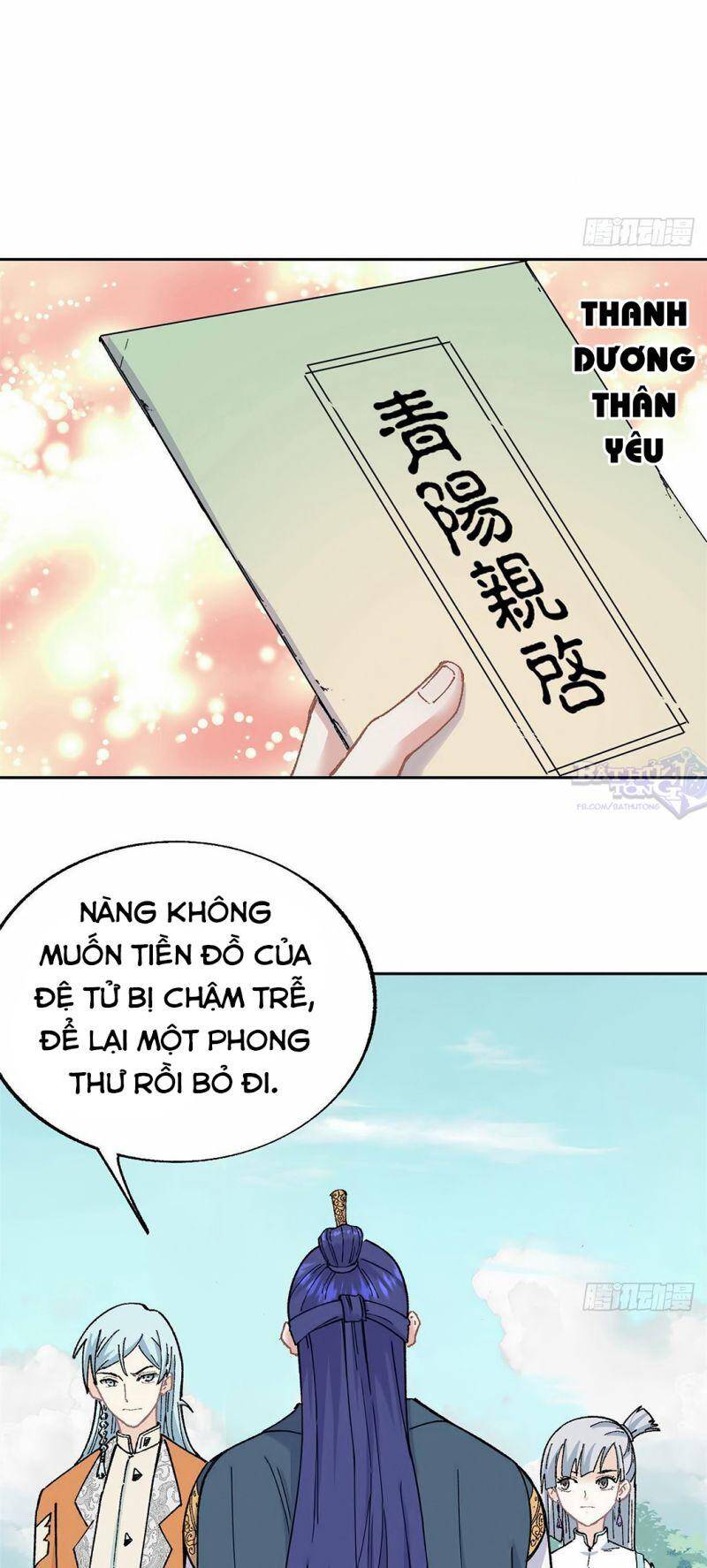 Vạn Cổ Tối Cường Tông Chapter 15 - 6