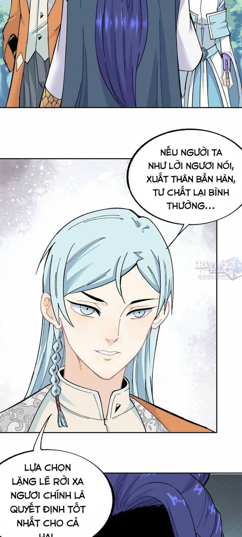 Vạn Cổ Tối Cường Tông Chapter 15 - 7