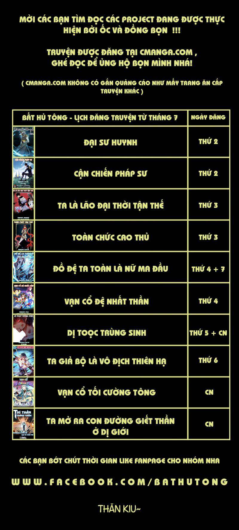 Vạn Cổ Tối Cường Tông Chapter 20 - 43