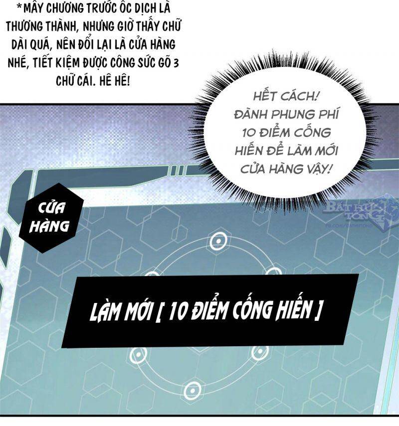 Vạn Cổ Tối Cường Tông Chapter 21 - 23