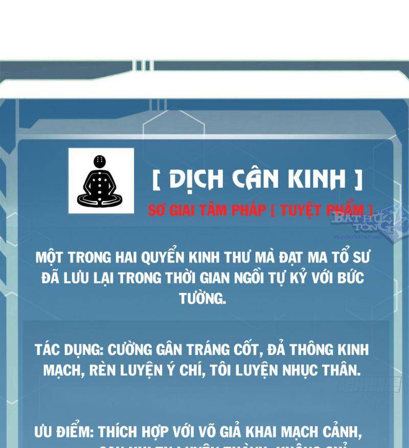 Vạn Cổ Tối Cường Tông Chapter 21 - 41