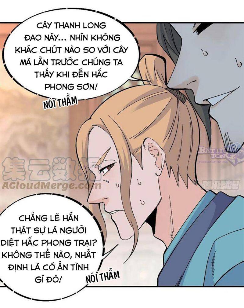 Vạn Cổ Tối Cường Tông Chapter 30 - 8