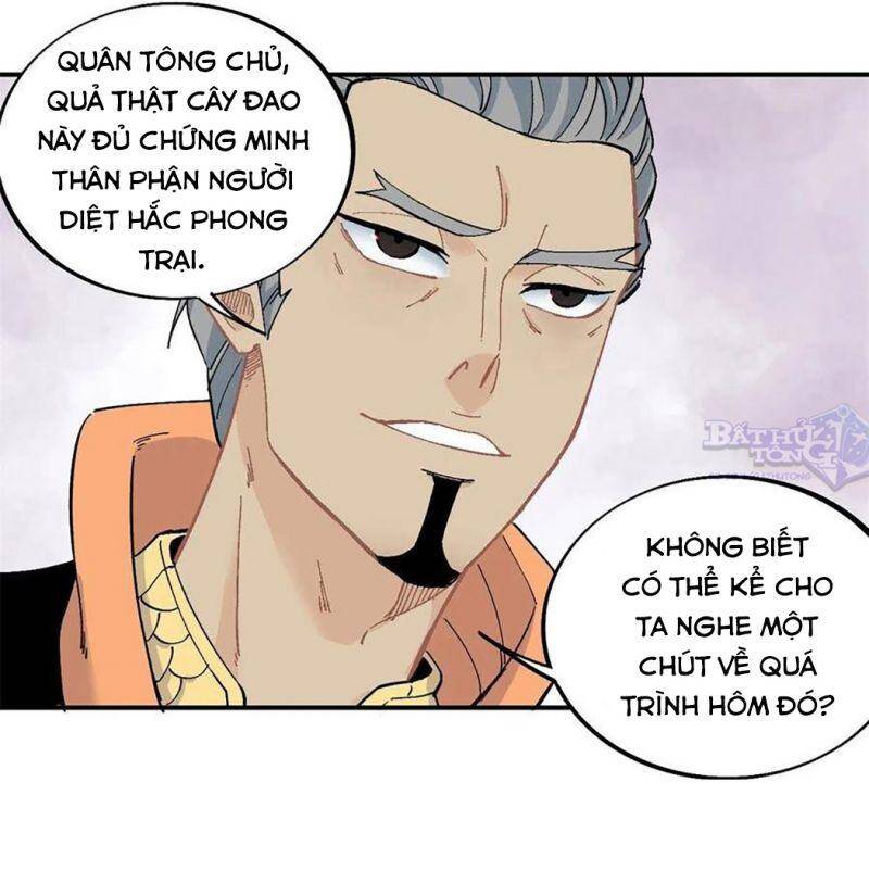 Vạn Cổ Tối Cường Tông Chapter 30 - 9