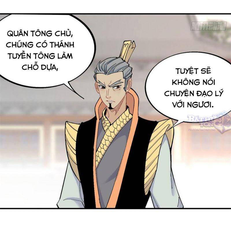 Vạn Cổ Tối Cường Tông Chapter 31 - 8