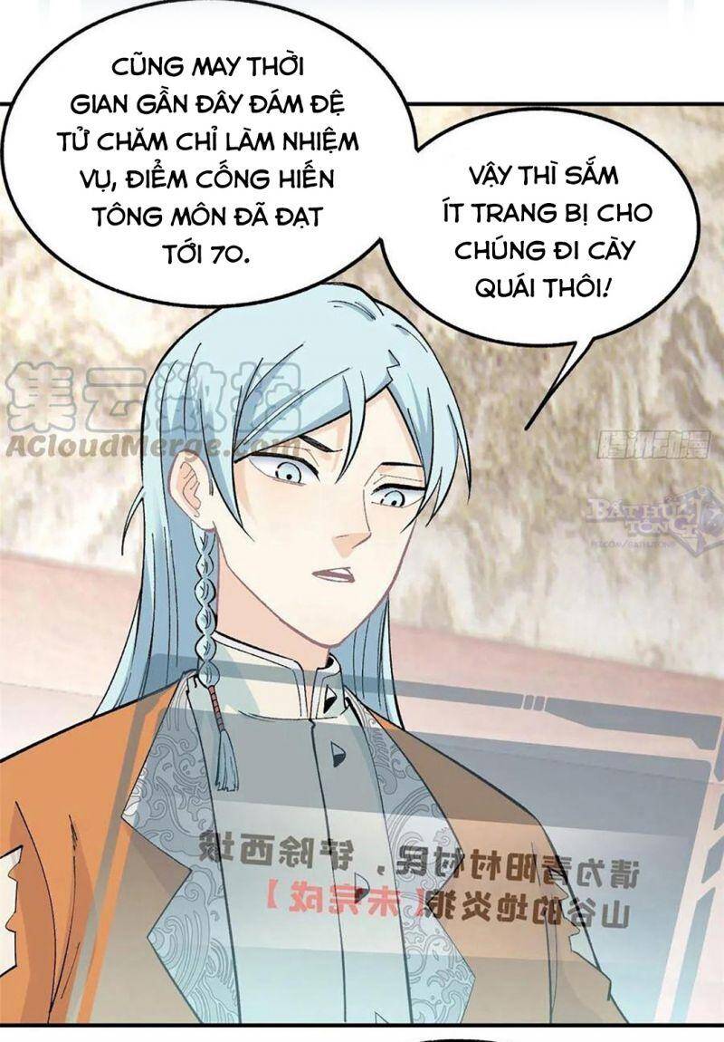 Vạn Cổ Tối Cường Tông Chapter 35 - 7