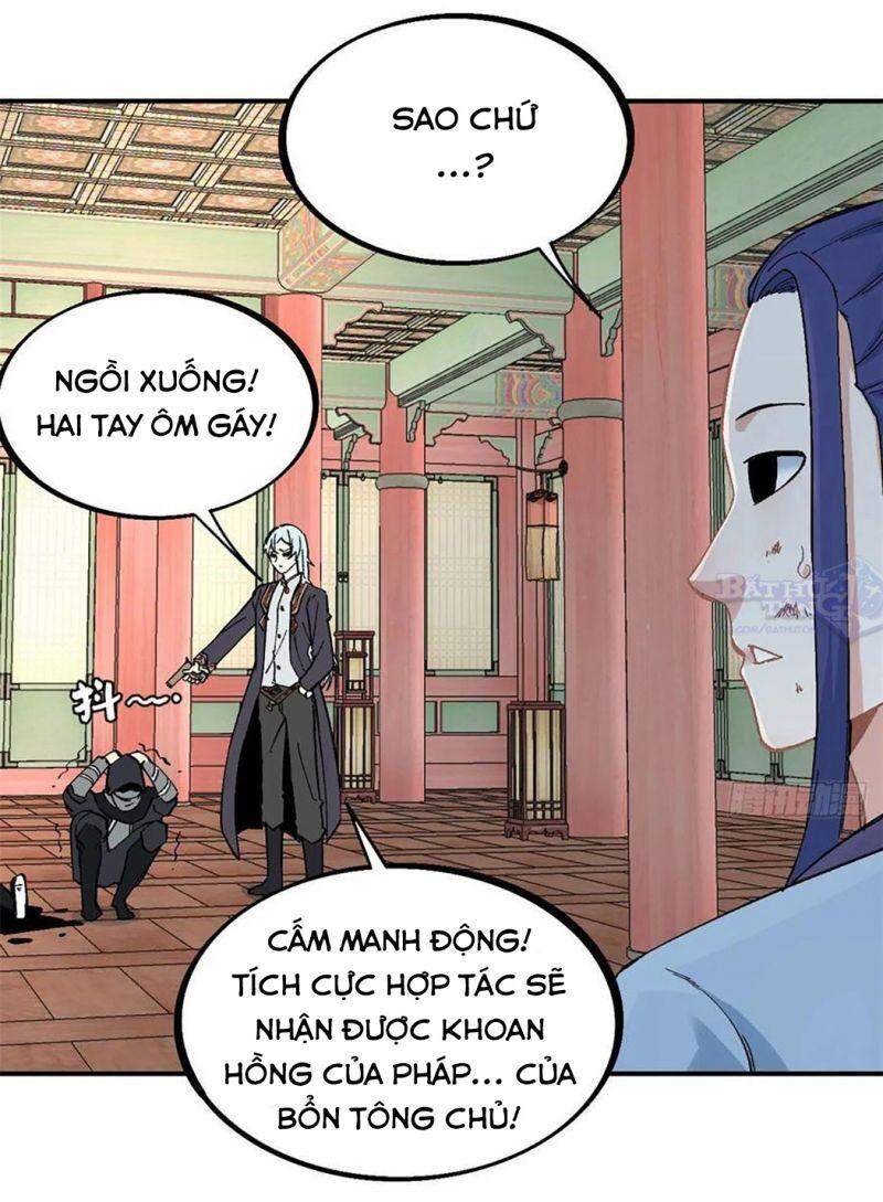 Vạn Cổ Tối Cường Tông Chapter 42 - 4