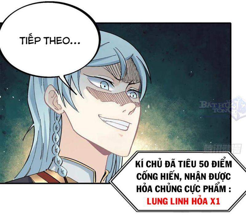 Vạn Cổ Tối Cường Tông Chapter 42 - 10