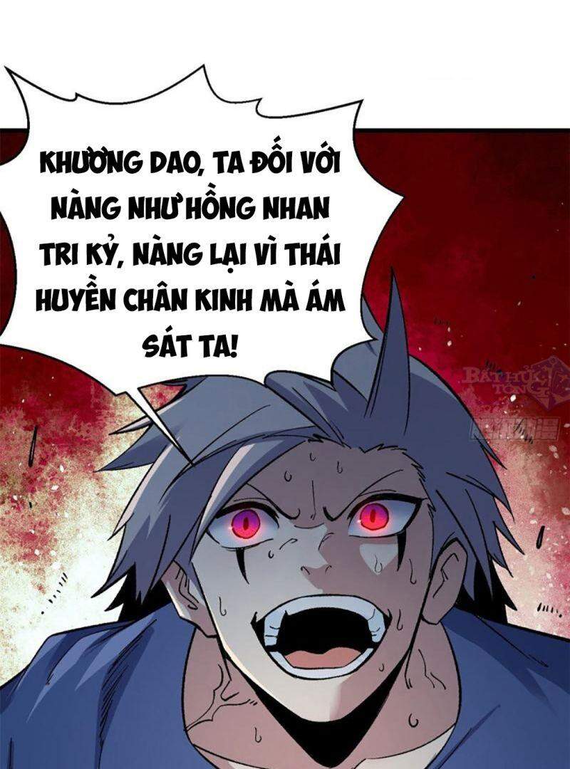 Vạn Cổ Tối Cường Tông Chapter 49 - 28