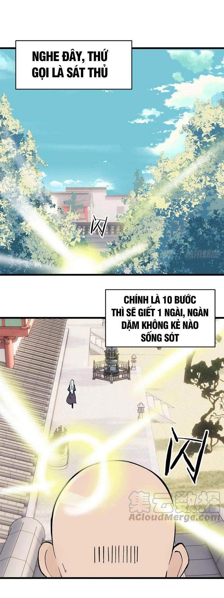 Vạn Cổ Tối Cường Tông Chapter 51 - 1