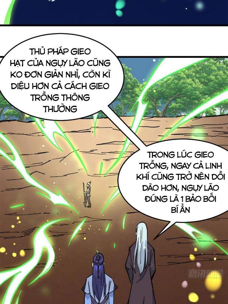 Vạn Cổ Tối Cường Tông Chapter 63 - 17