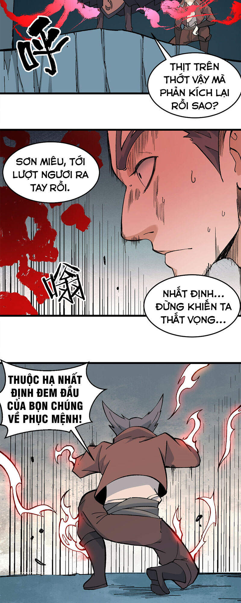 Vạn Cổ Tối Cường Tông Chapter 75 - 6