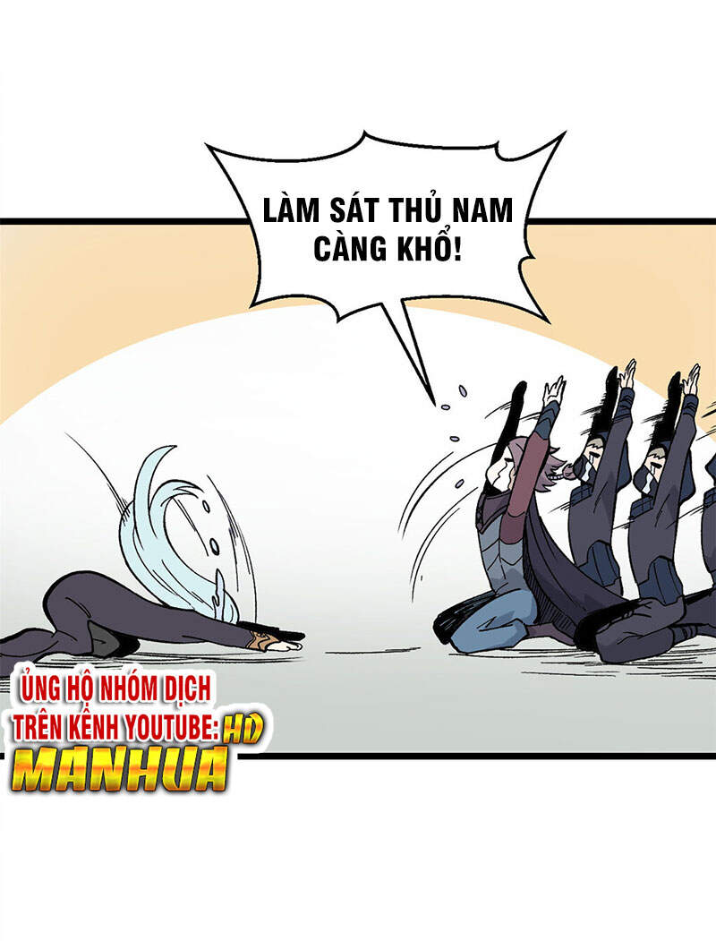 Vạn Cổ Tối Cường Tông Chapter 78 - 3