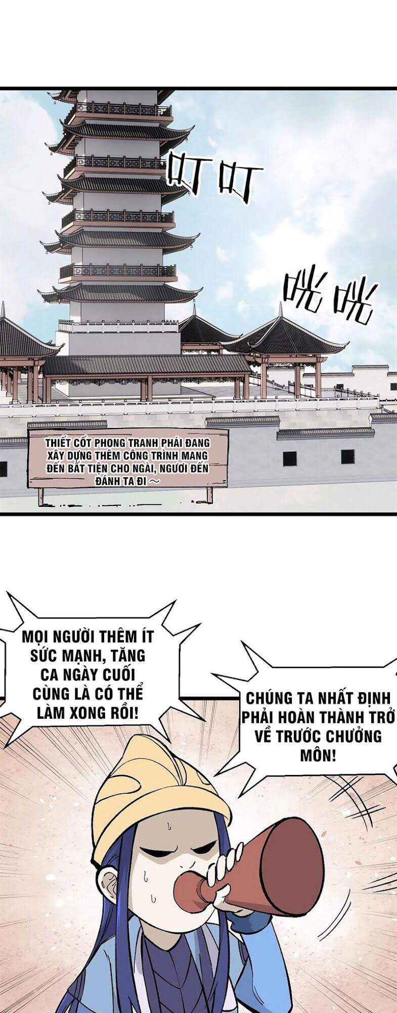 Vạn Cổ Tối Cường Tông Chapter 80 - 1