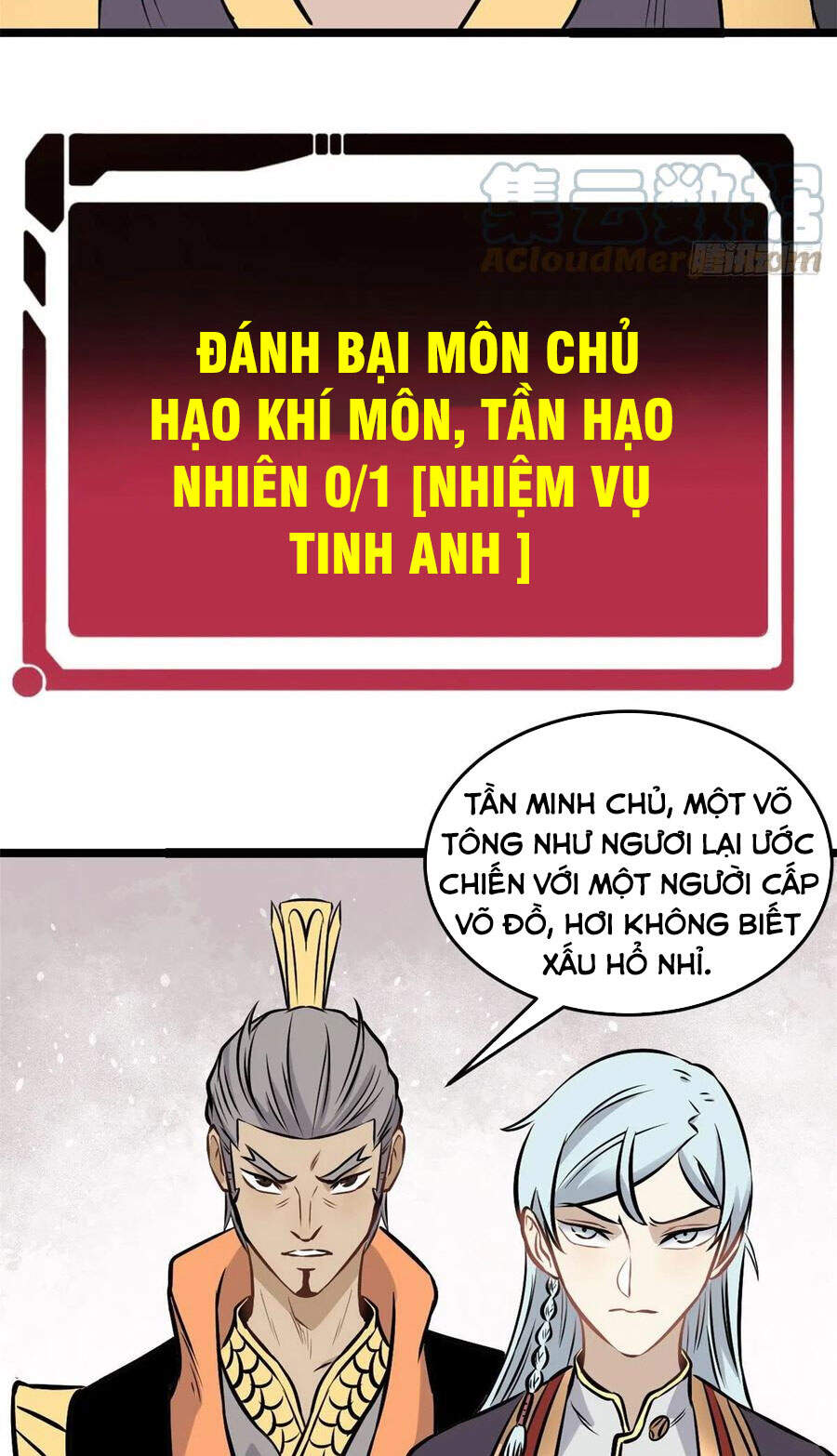 Vạn Cổ Tối Cường Tông Chapter 92 - 16