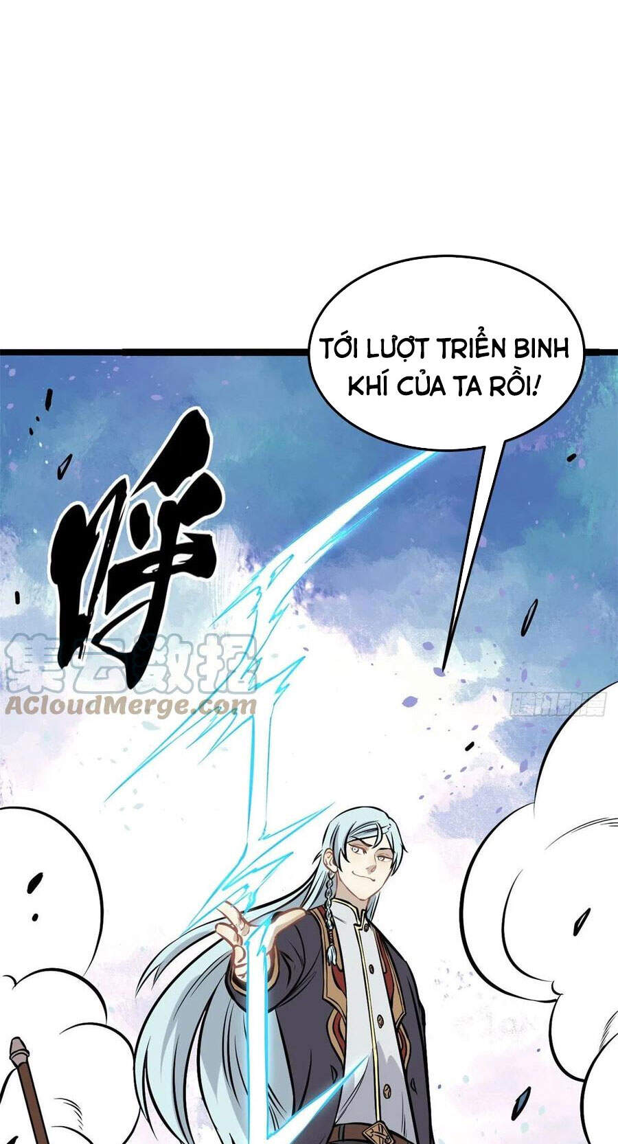 Vạn Cổ Tối Cường Tông Chapter 92 - 29