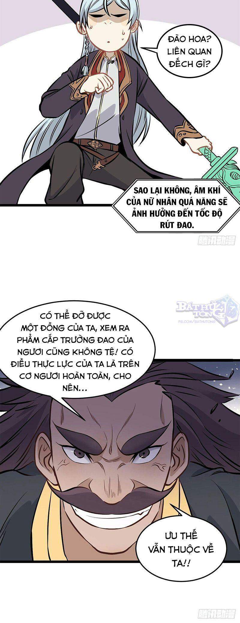 Vạn Cổ Tối Cường Tông Chapter 93 - 7