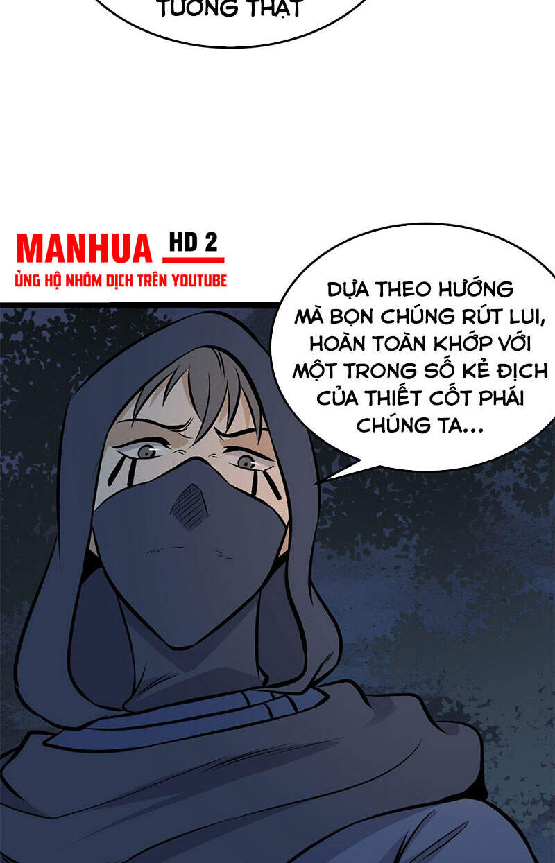 Vạn Cổ Tối Cường Tông Chapter 94 - 31