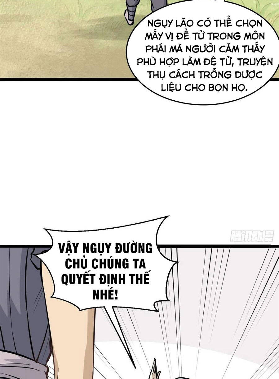 Vạn Cổ Tối Cường Tông Chapter 99 - 7