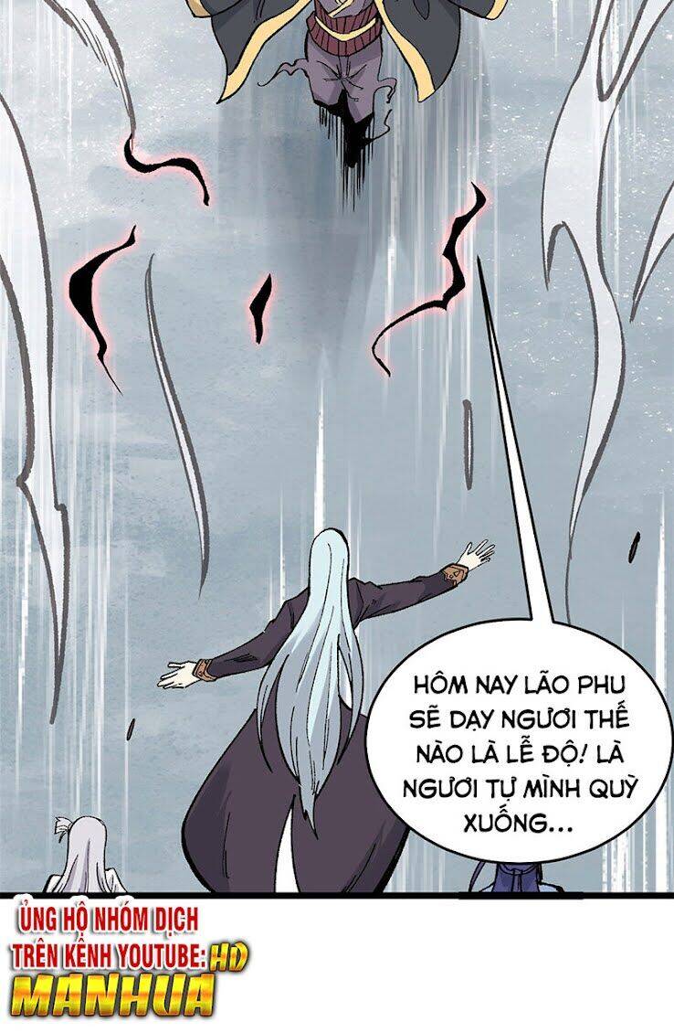 Vạn Cổ Tối Cường Tông Chapter 87 - 3