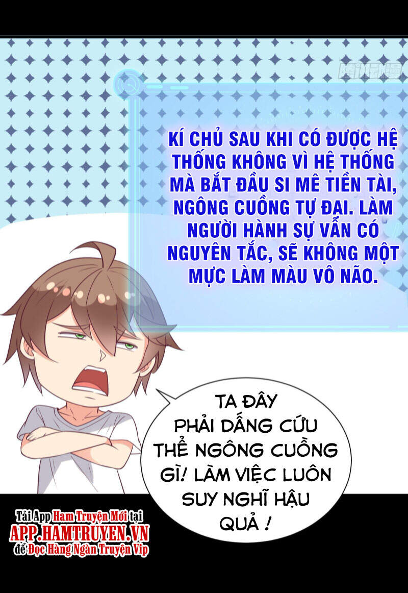 Ta Lập Hậu Cung Tại Tây Du Ký Chapter 43 - 9