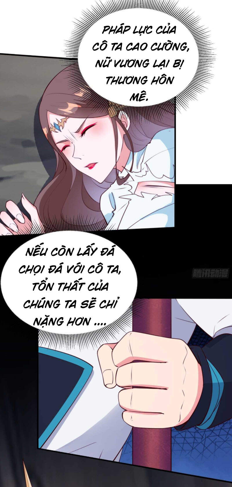 Ta Lập Hậu Cung Tại Tây Du Ký Chapter 55 - 4