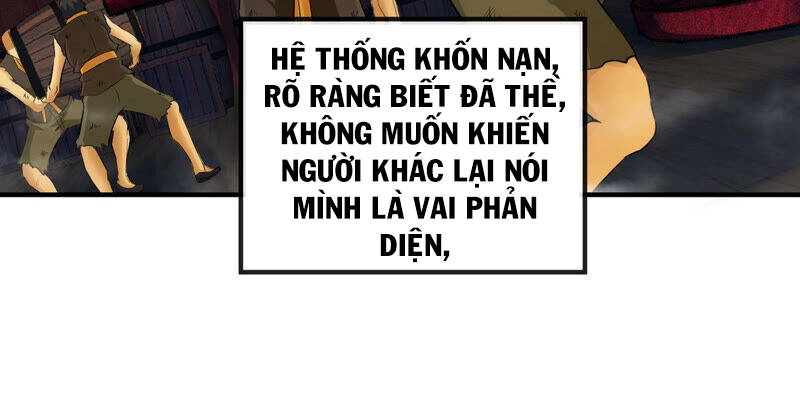 Bản Kiếm Tiên Tuyệt Không Làm Nô Chapter 4 - 17