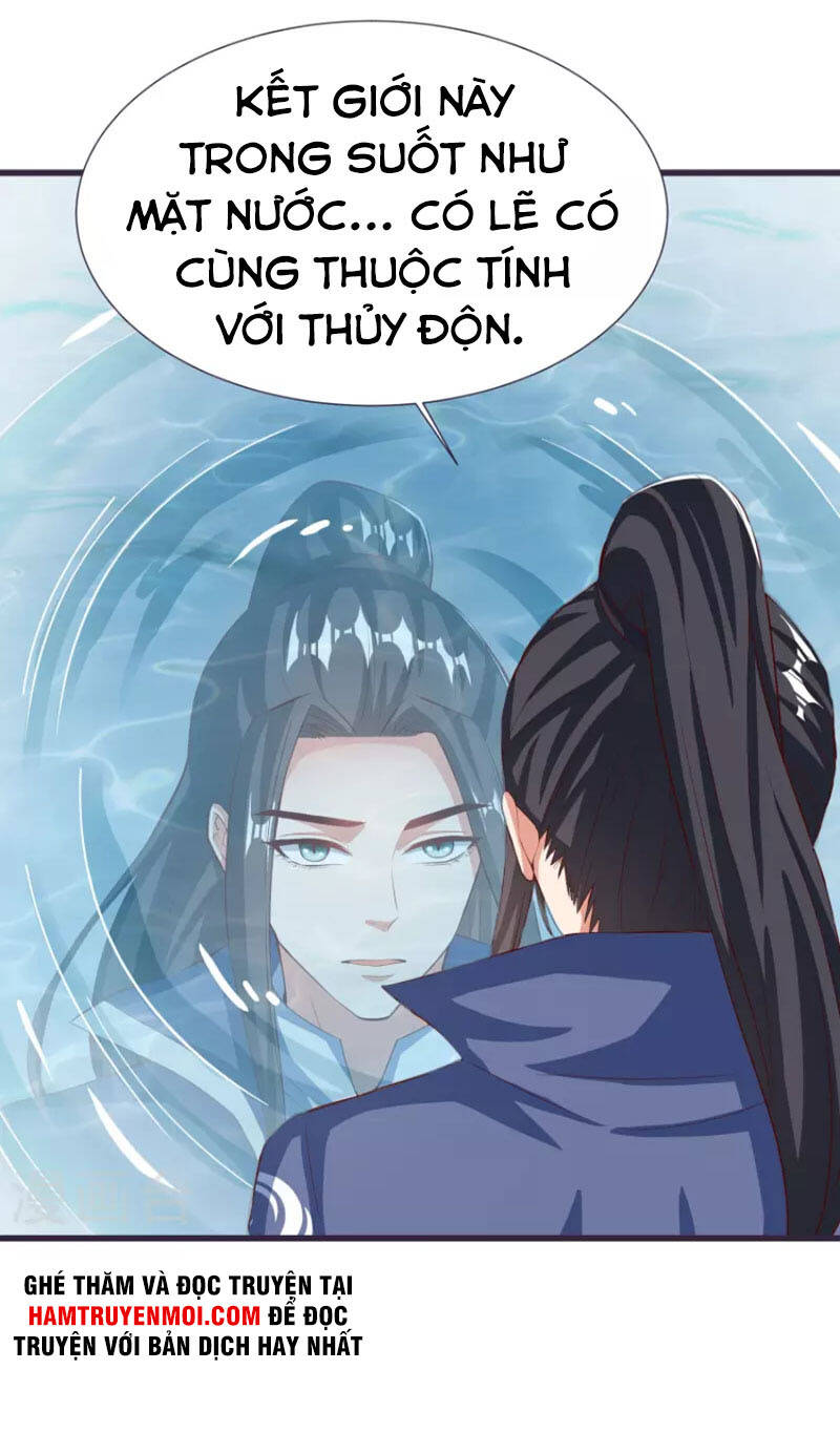 Chí Tôn Trời Hoang Chapter 82 - 34