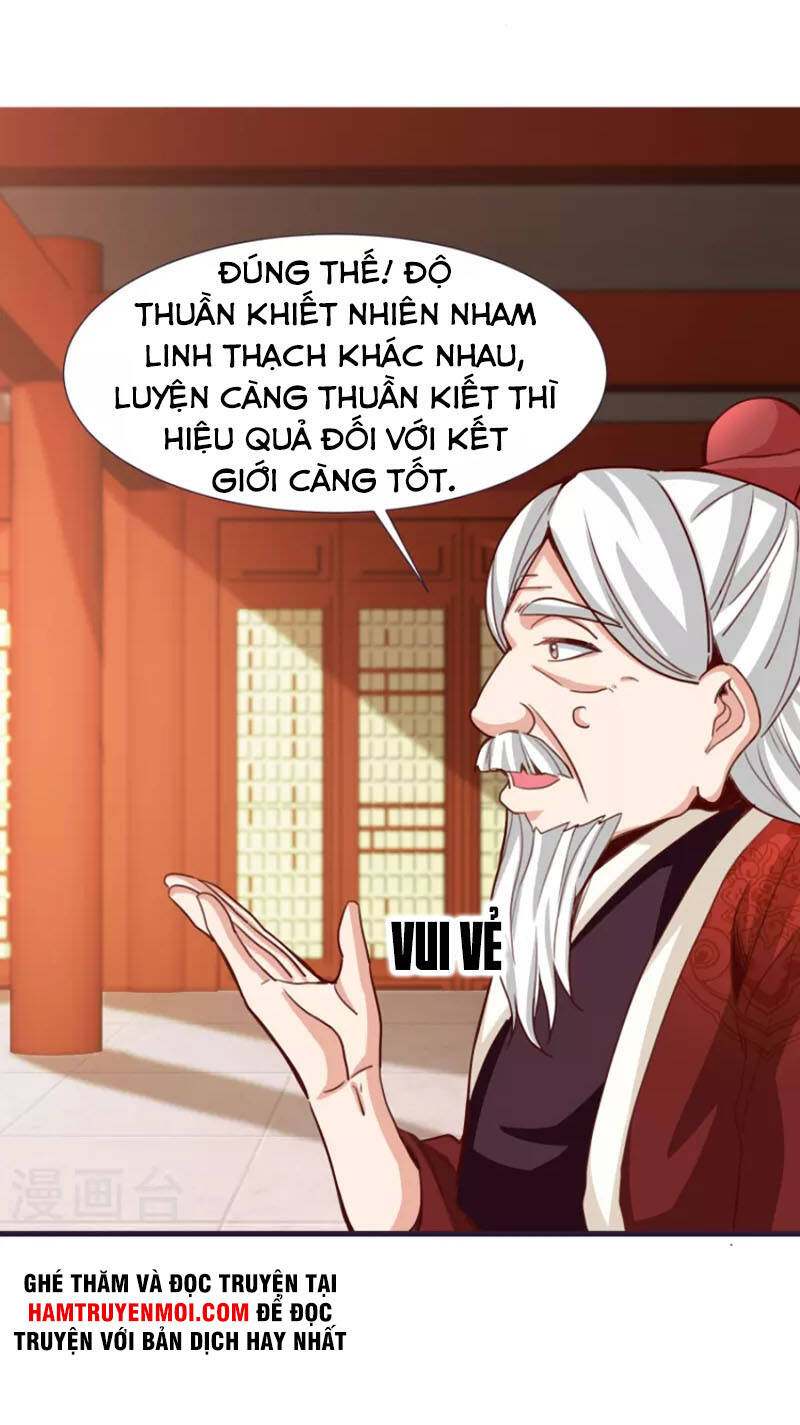 Chí Tôn Trời Hoang Chapter 83 - 26