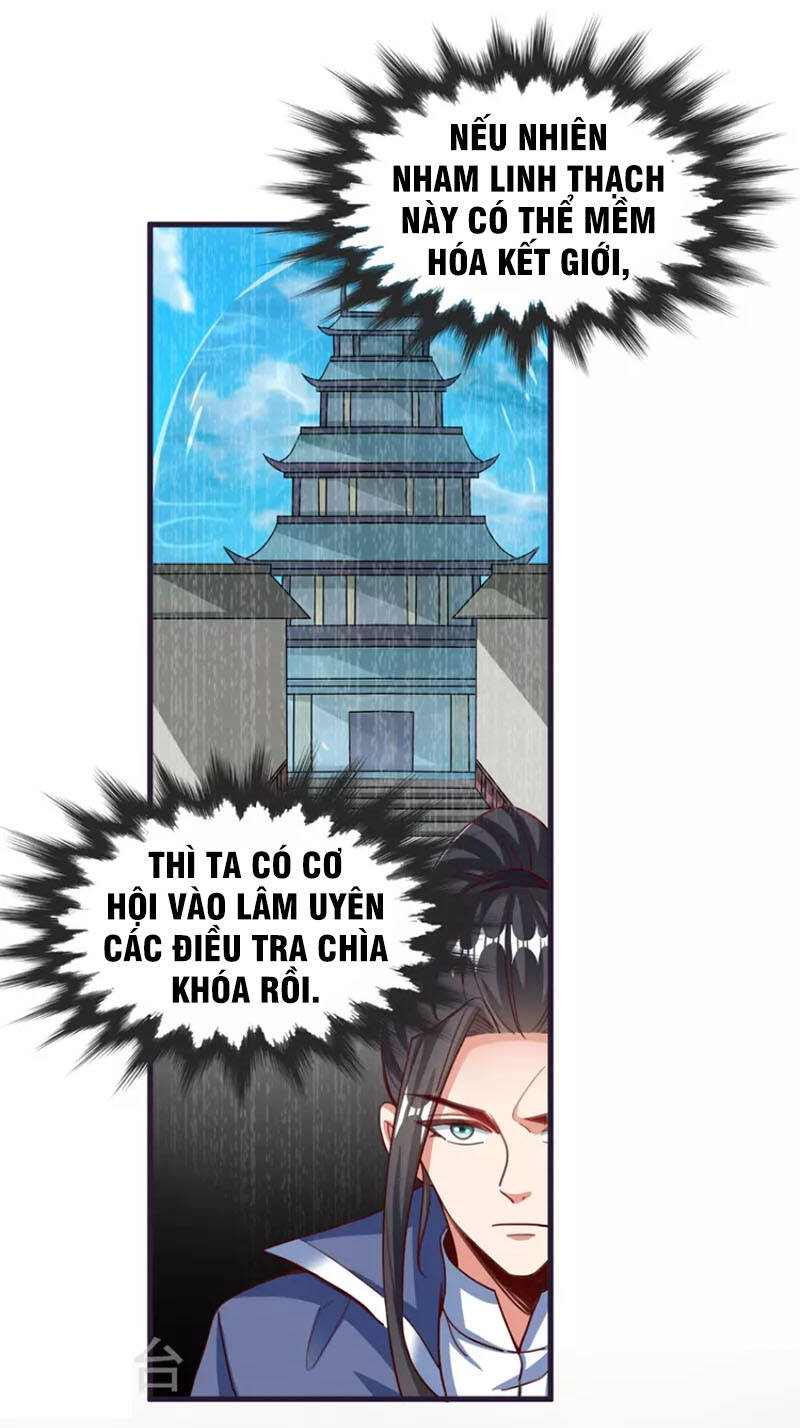 Chí Tôn Trời Hoang Chapter 83 - 27