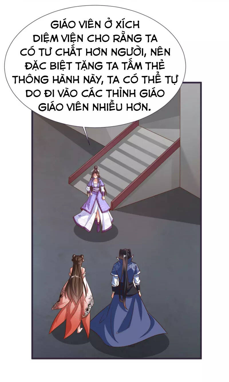 Chí Tôn Trời Hoang Chapter 83 - 4