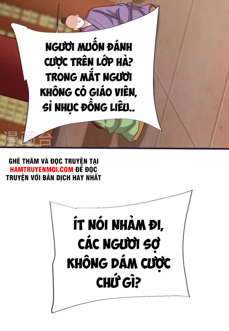 Chí Tôn Trời Hoang Chapter 83 - 32