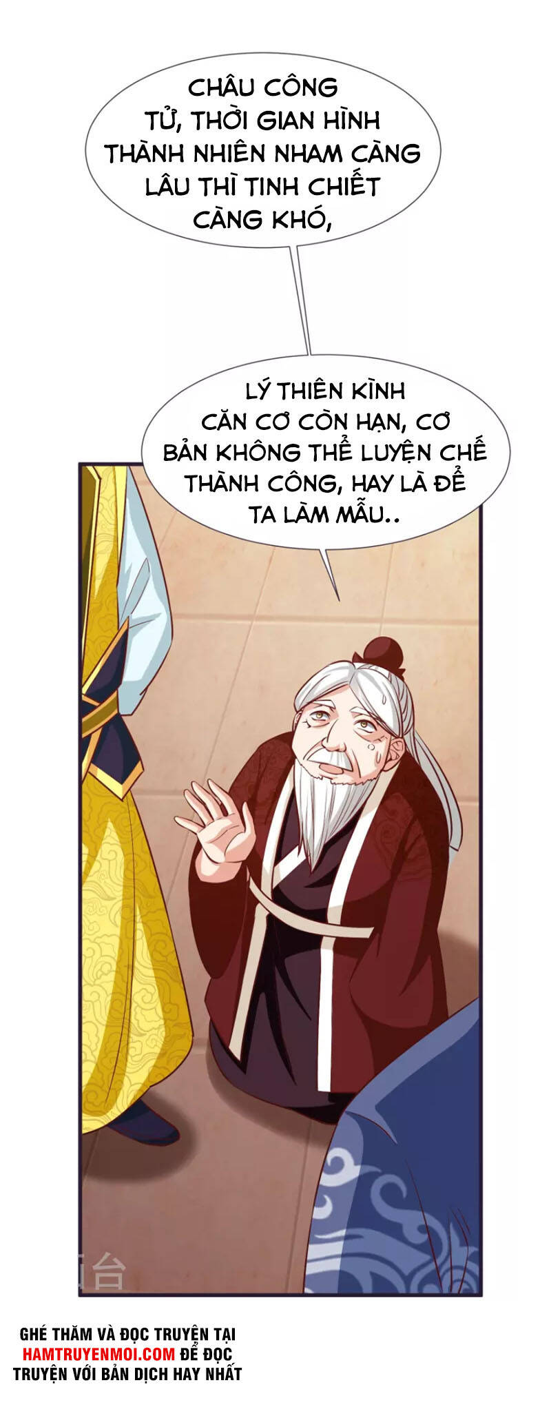 Chí Tôn Trời Hoang Chapter 83 - 38