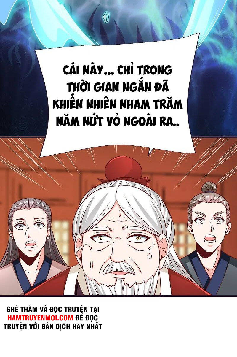 Chí Tôn Trời Hoang Chapter 84 - 6