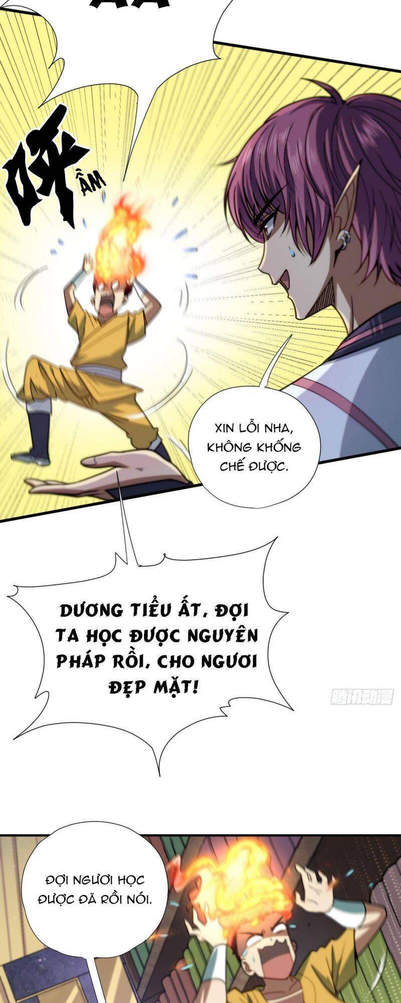 Cửu Vực Chi Thiên Nhãn Quật Khởi Chapter 13 - 12