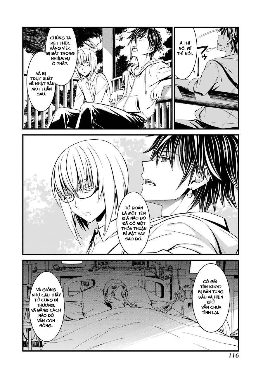 Kimi Shi Ni Tamou Koto Nakare Chapter 21 - 26