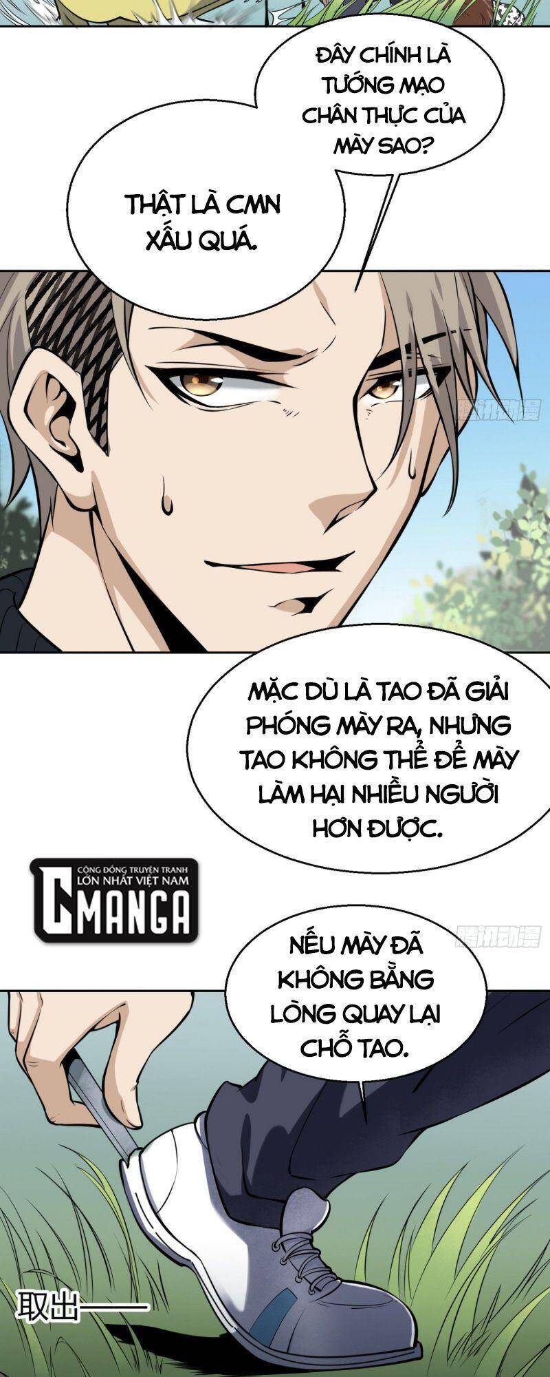 Cuồng Thiếu Siêu Thiên Tài Chapter 7 - 33