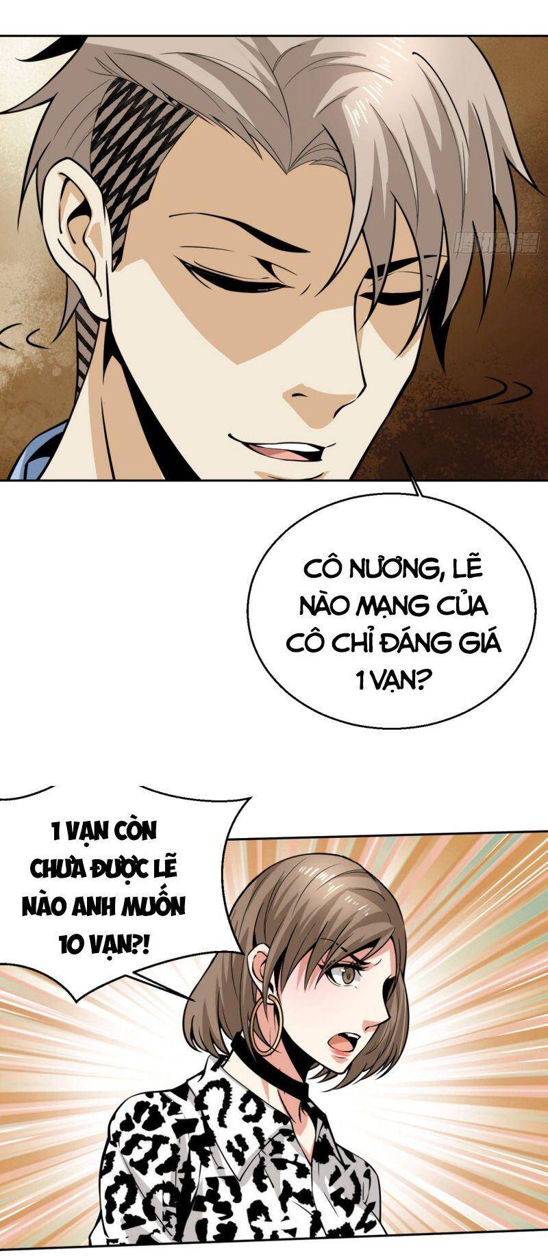 Cuồng Thiếu Siêu Thiên Tài Chapter 8 - 33