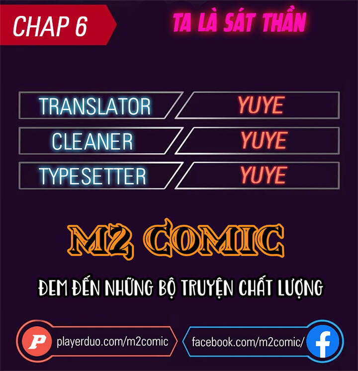 Ta Là Sát Thần Chapter 6 - 1