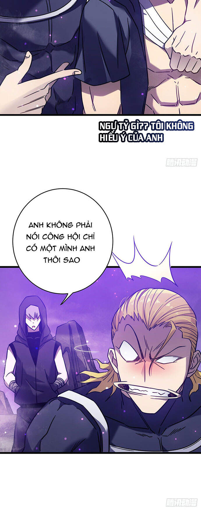 Ta Là Sát Thần Chapter 19 - 18