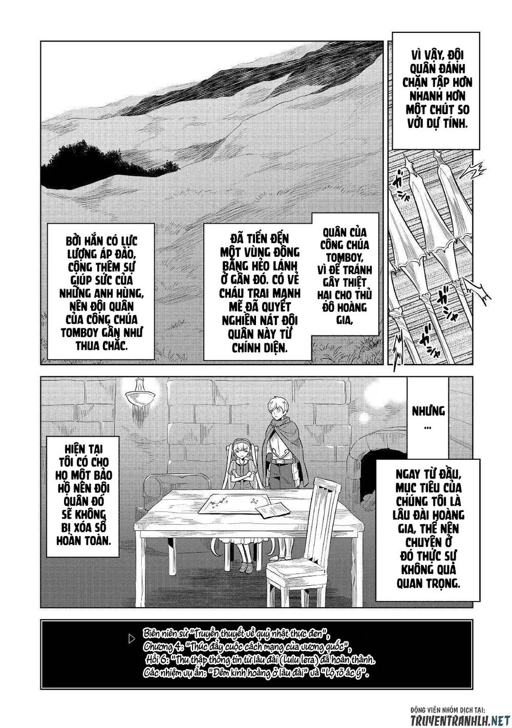 Re:monster Chapter 68 - 8