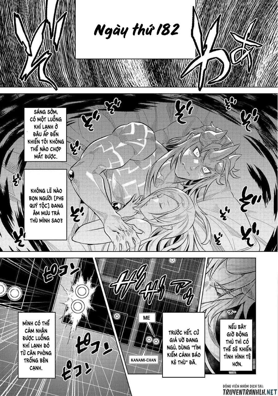 Re:monster Chapter 73 - 11