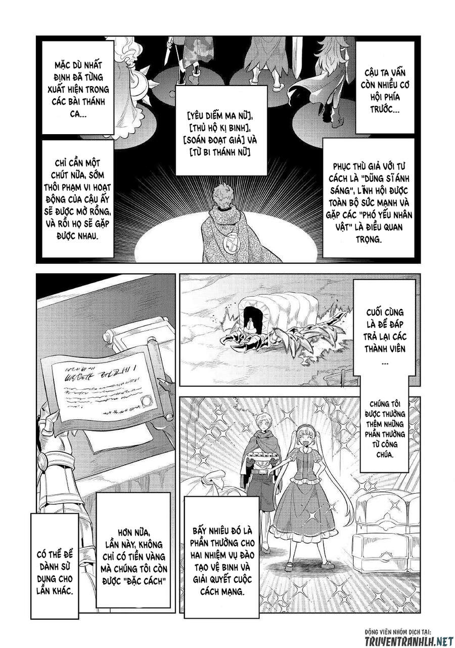 Re:monster Chapter 73 - 15