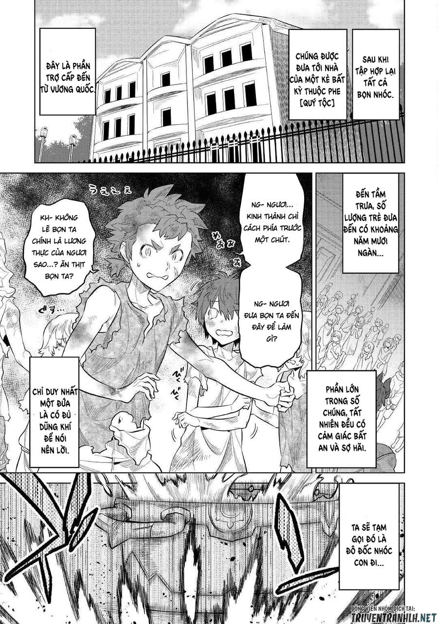 Re:monster Chapter 73 - 17