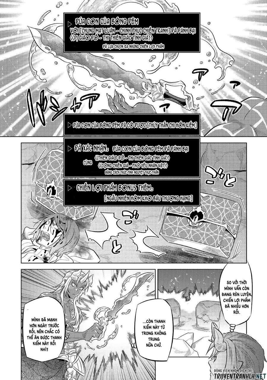 Re:monster Chapter 73 - 4