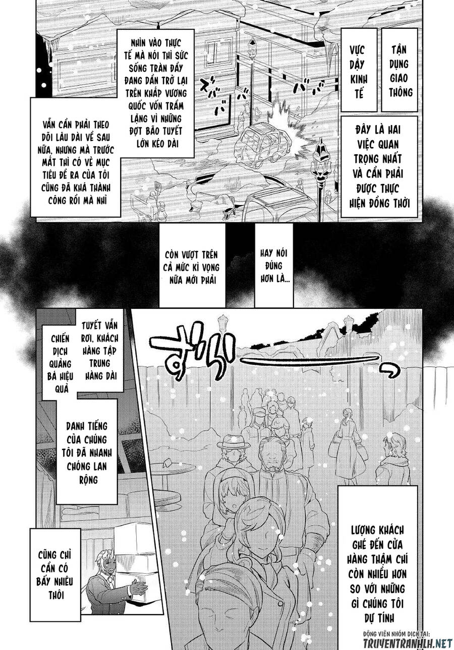 Re:monster Chapter 79 - 11